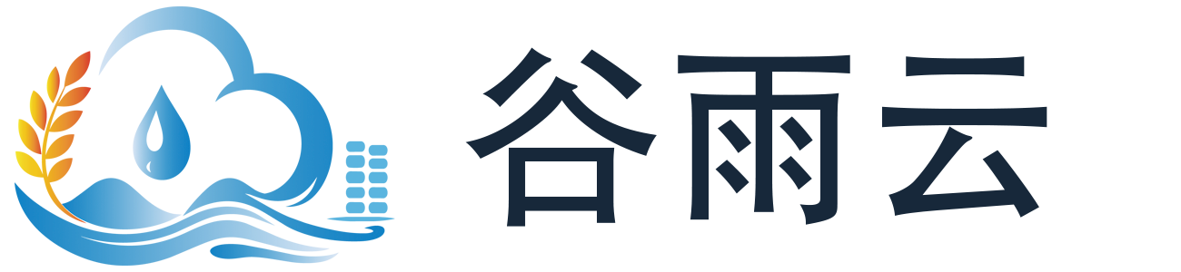 四川xxxx科技有限公司